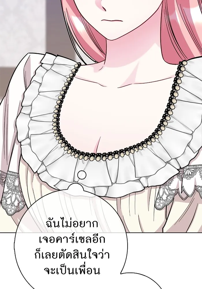 ฉันกลายเป็นแม่พระเอกนิยายจอมเสเพล ตอนที่ 77 รูปที่ 100