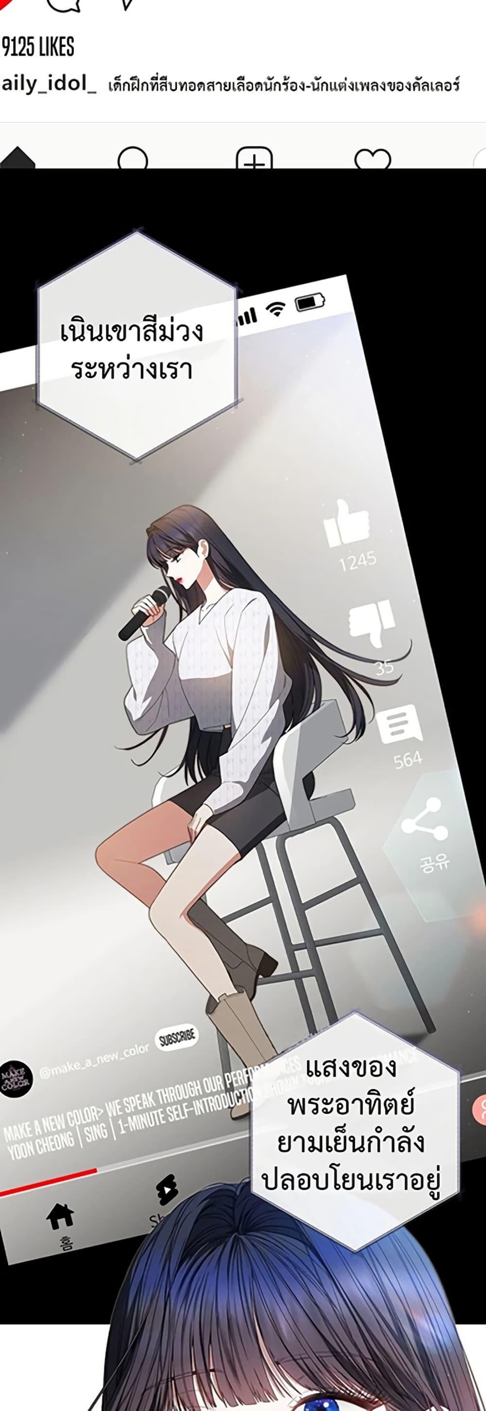 Manga-lc-com อ่านมังงะ อ่านการ์ตูน ออนไลน์ ฟรี I Became the Cursed Idol Leader ตอนที่ 1 2 3 4 5 6 7 8 9 10 11 12 13 14 ฟรี ไม่มีโฆษณา Manga-lc - อ่าน มังงะ อ่าน การ์ตูน ออนไลน์ อ่านมังงะ ฟรี