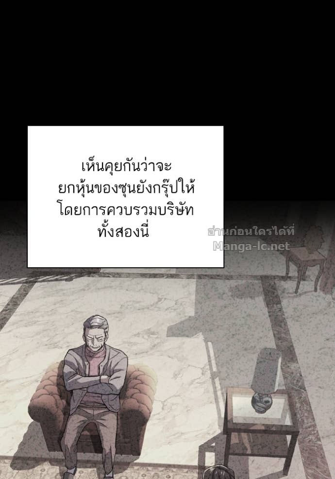 Doujin-Lc- อ่าน โดจิน มังฮวา เกาหลี ญี่ปุ่น จีน แปลไทย Reborn Rich ตอนที่ 1 2 3 4 5 6 7 8 9 10 11 12 13 14 ฟรี ไม่มีโฆษณา อ่าน โดจิน Manhwa เกาหลี ญี่ปุ่น จีน เรามีครบ คัดมาให้เน้นๆ โดจิน 18+ รับประกันความฟินโดย Doujin Lc