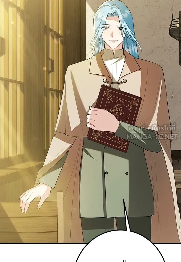 บุปผาลบคมดาบ ตอนที่ 67 รูปที่ 18