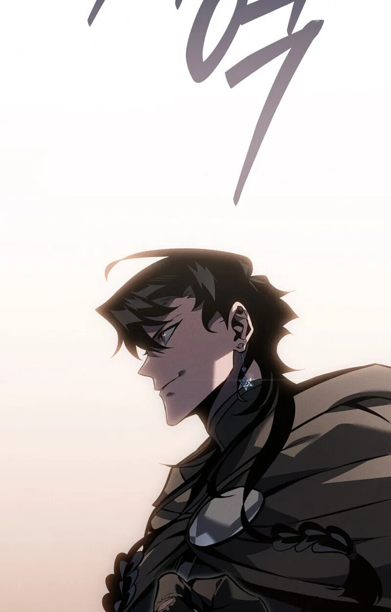 Regressing as the Reincarnated Bastard of the Sword Clan ตอนที่ ตอนที่ 70 รูปที่ 109