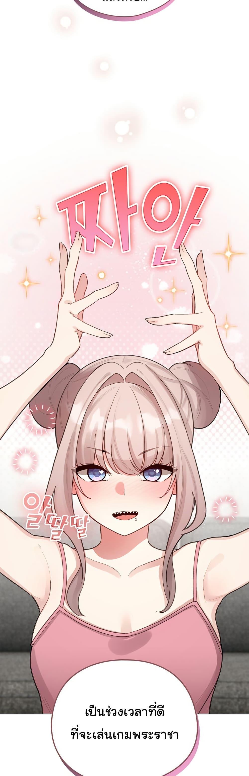 Doujin-Lc- อ่าน โดจิน มังฮวา เกาหลี ญี่ปุ่น จีน แปลไทย I Became a Pornhwa NPC ตอนที่ 1 2 3 4 5 6 7 8 9 10 11 12 13 14 ฟรี ไม่มีโฆษณา อ่าน โดจิน Manhwa เกาหลี ญี่ปุ่น จีน เรามีครบ คัดมาให้เน้นๆ โดจิน 18+ รับประกันความฟินโดย  Doujin Lc