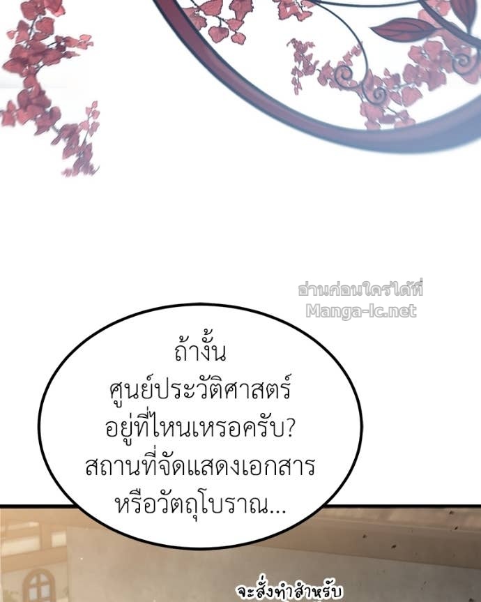 Doujin-Lc- อ่าน โดจิน มังฮวา เกาหลี ญี่ปุ่น จีน แปลไทย ฮีลเลอร์กำมะลอ ตอนที่ 1 2 3 4 5 6 7 8 9 10 11 12 13 14 ฟรี ไม่มีโฆษณา อ่าน โดจิน Manhwa เกาหลี ญี่ปุ่น จีน เรามีครบ คัดมาให้เน้นๆ โดจิน 18+ รับประกันความฟินโดย Doujin Lc