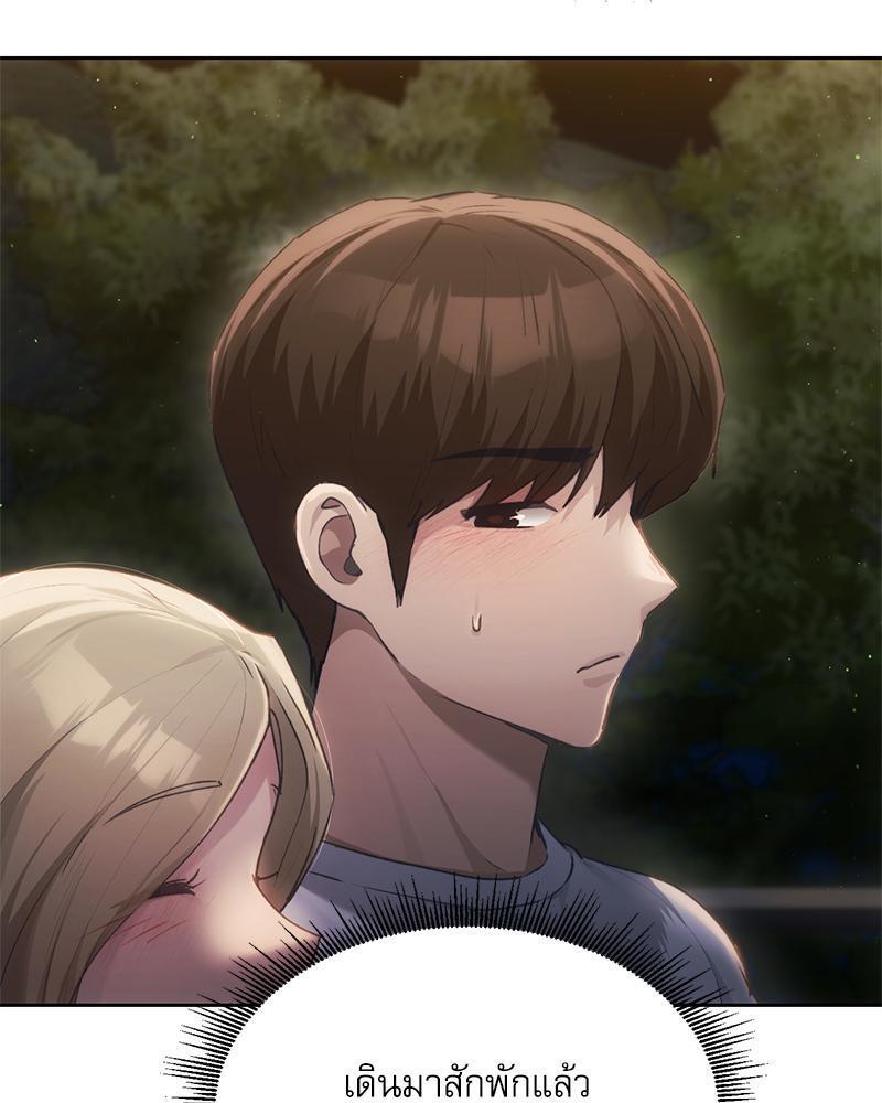 Doujin-Lc- อ่าน โดจิน มังฮวา เกาหลี ญี่ปุ่น จีน แปลไทย From Today My Favorite ตอนที่ 1 2 3 4 5 6 7 8 9 10 11 12 13 14 ฟรี ไม่มีโฆษณา อ่าน โดจิน Manhwa เกาหลี ญี่ปุ่น จีน เรามีครบ คัดมาให้เน้นๆ โดจิน 18+ รับประกันความฟินโดย  Doujin Lc