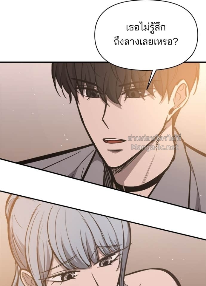 Doujin-Lc- อ่าน โดจิน มังฮวา เกาหลี ญี่ปุ่น จีน แปลไทย ผู้พิชิตเกมป้องกันฐาน ตอนที่ 1 2 3 4 5 6 7 8 9 10 11 12 13 14 ฟรี ไม่มีโฆษณา อ่าน โดจิน Manhwa เกาหลี ญี่ปุ่น จีน เรามีครบ คัดมาให้เน้นๆ โดจิน 18+ รับประกันความฟินโดย Doujin Lc