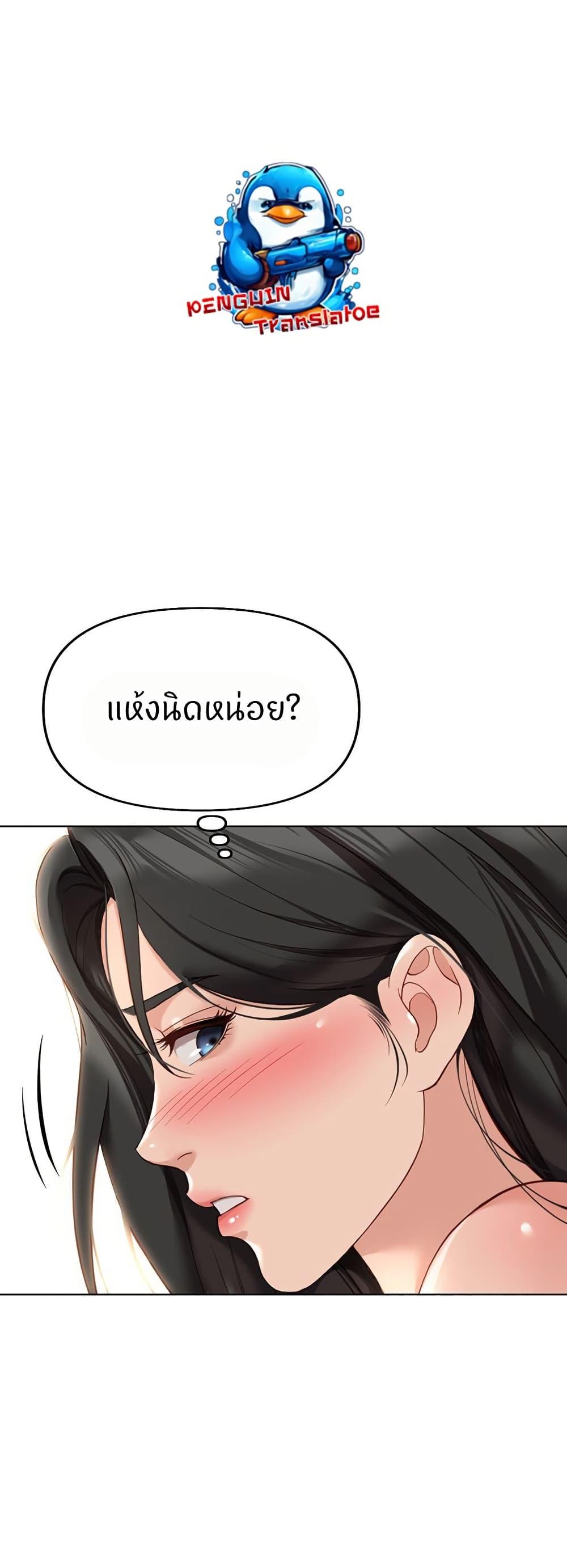 Doujin-Lc- อ่าน โดจิน มังฮวา เกาหลี ญี่ปุ่น จีน แปลไทย Common Sense Manipulation Program ตอนที่ 1 2 3 4 5 6 7 8 9 10 11 12 13 14 ฟรี ไม่มีโฆษณา อ่าน โดจิน Manhwa เกาหลี ญี่ปุ่น จีน เรามีครบ คัดมาให้เน้นๆ โดจิน 18+ รับประกันความฟินโดย  Doujin Lc