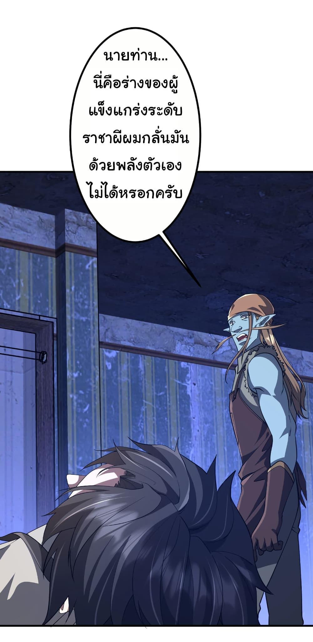 Manga-lc-com อ่านมังงะ อ่านการ์ตูน ออนไลน์ ฟรี Start with Trillions of Coins ตอนที่ 1 2 3 4 5 6 7 8 9 10 11 12 13 14 ฟรี ไม่มีโฆษณา Manga-lc - อ่าน มังงะ อ่าน การ์ตูน ออนไลน์ อ่านมังงะ ฟรี