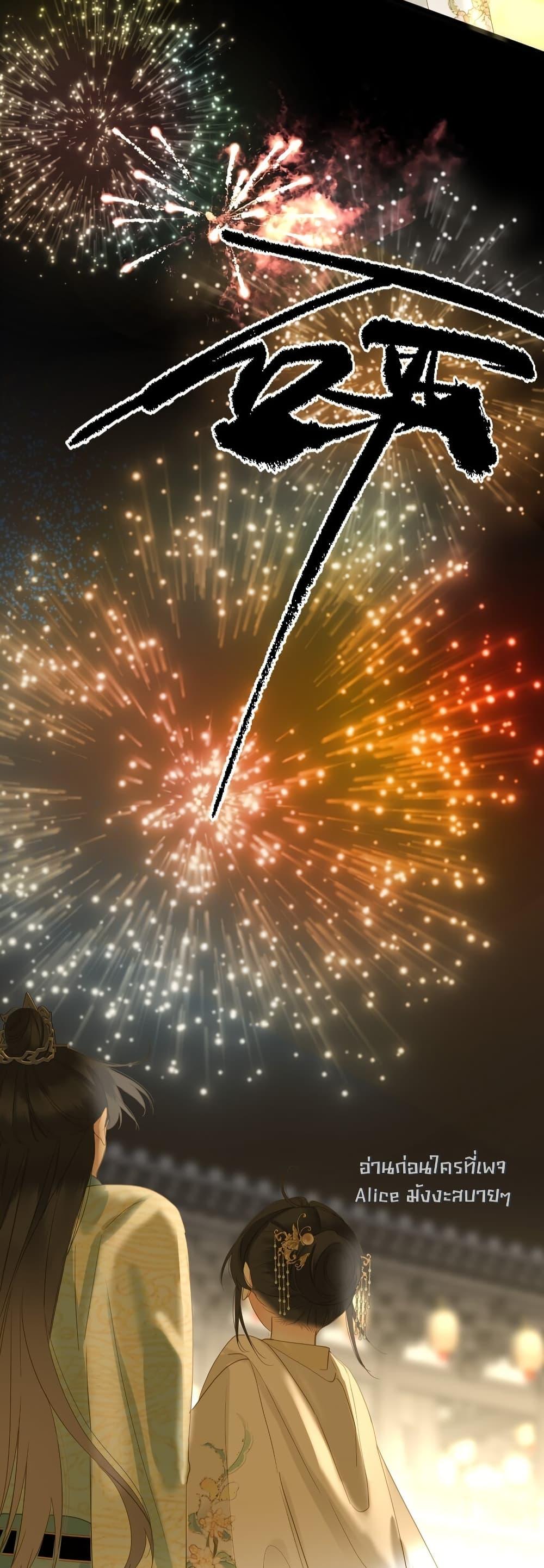 Manga-lc-com อ่านมังงะ อ่านการ์ตูน ออนไลน์ ฟรี ThePrinceIsC ตอนที่ 1 2 3 4 5 6 7 8 9 10 11 12 13 14 ฟรี ไม่มีโฆษณา Manga-lc - อ่าน มังงะ อ่าน การ์ตูน ออนไลน์ อ่านมังงะ ฟรี