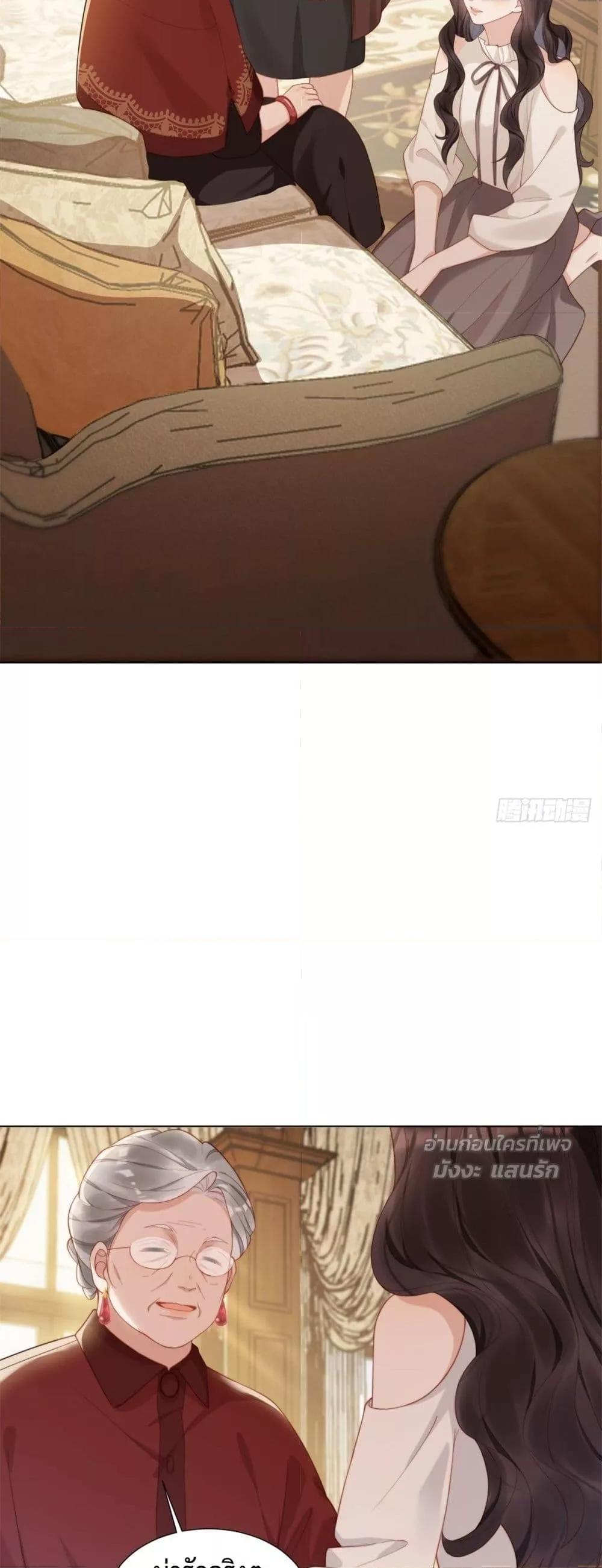 Manga-lc-com อ่านมังงะ อ่านการ์ตูน ออนไลน์ ฟรี MarryingwithV ตอนที่ 1 2 3 4 5 6 7 8 9 10 11 12 13 14 ฟรี ไม่มีโฆษณา Manga-lc - อ่าน มังงะ อ่าน การ์ตูน ออนไลน์ อ่านมังงะ ฟรี