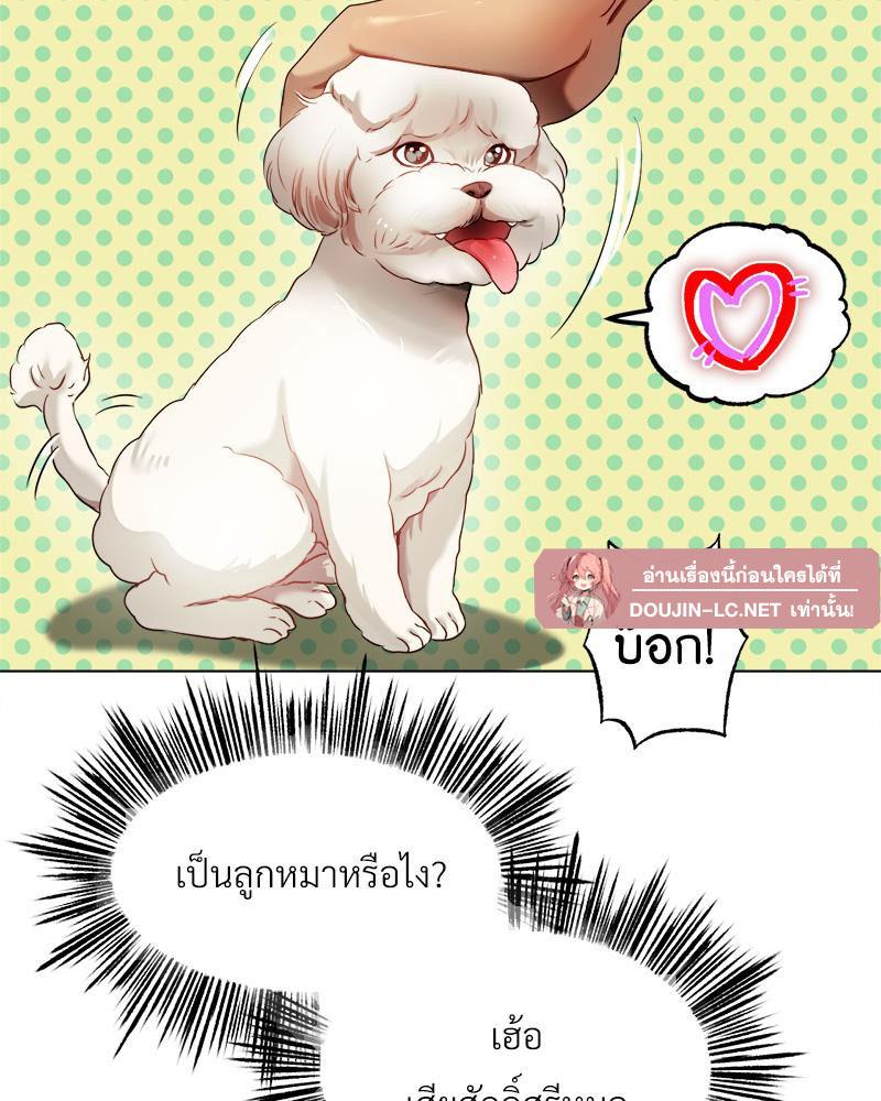 Doujin-Lc- อ่าน โดจิน มังฮวา เกาหลี ญี่ปุ่น จีน แปลไทย Do You Like to Exerc ตอนที่ 1 2 3 4 5 6 7 8 9 10 11 12 13 14 ฟรี ไม่มีโฆษณา อ่าน โดจิน Manhwa เกาหลี ญี่ปุ่น จีน เรามีครบ คัดมาให้เน้นๆ โดจิน 18+ รับประกันความฟินโดย  Doujin Lc