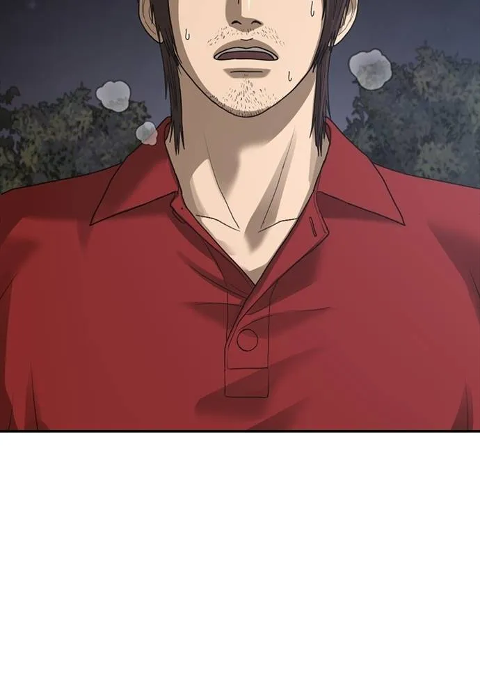 Y2K ตอนที่ 52 รูปที่ 130