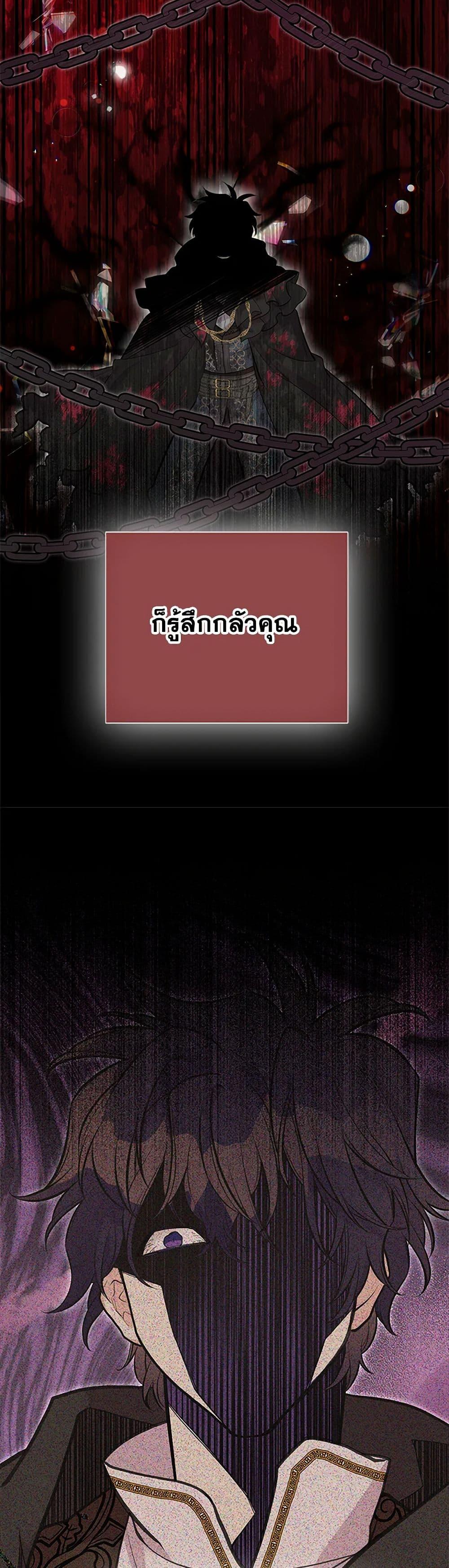 Manga-lc-com อ่านมังงะ อ่านการ์ตูน ออนไลน์ ฟรี My Sister Picked up the Male Lead ตอนที่ 1 2 3 4 5 6 7 8 9 10 11 12 13 14 ฟรี ไม่มีโฆษณา Manga-lc - อ่าน มังงะ อ่าน การ์ตูน ออนไลน์ อ่านมังงะ ฟรี