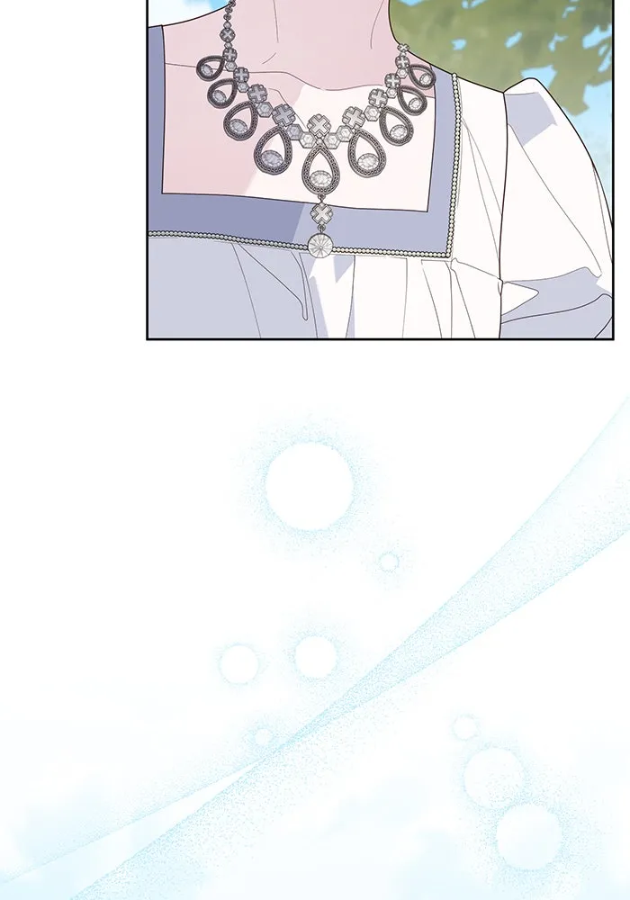 หนูน้อยทรราช ตอนที่ 95 รูปที่ 97