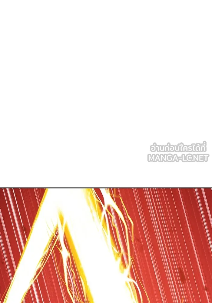 +99 ท่อนไม้พร้อมบวก ตอนที่ 44 รูปที่ 306