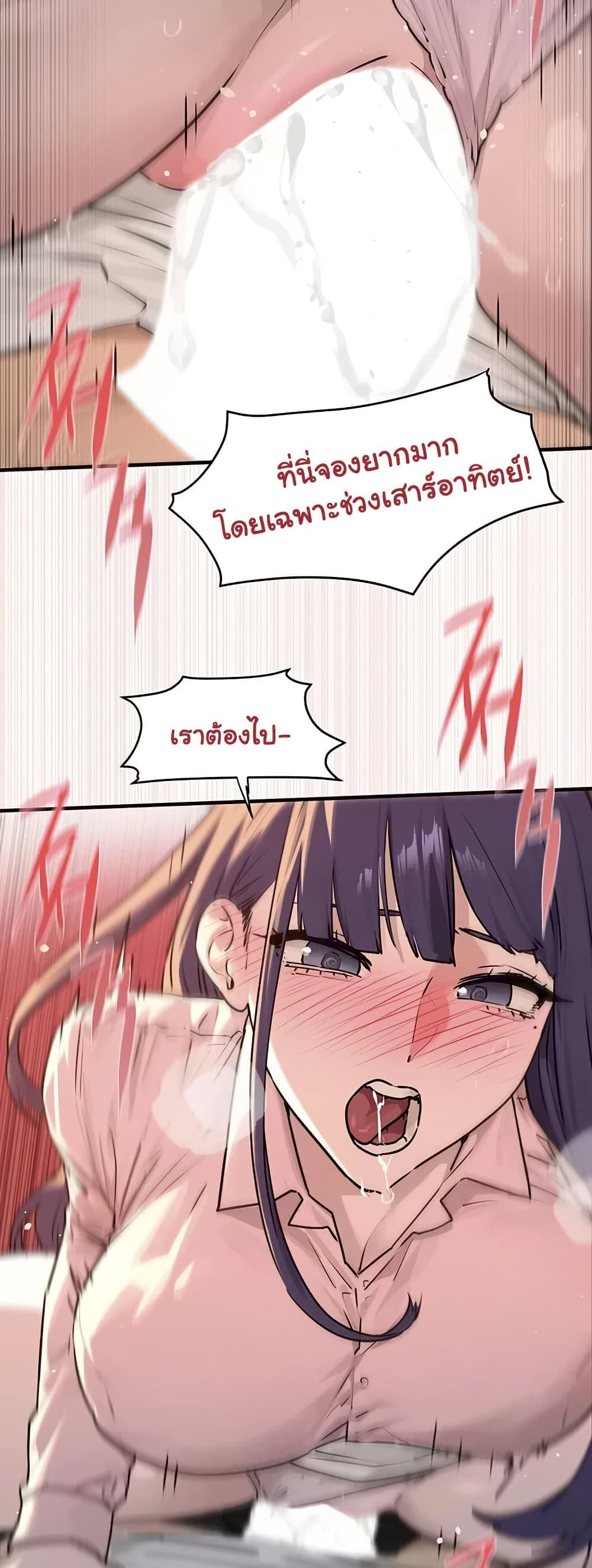 Doujin-Lc- อ่าน โดจิน มังฮวา เกาหลี ญี่ปุ่น จีน แปลไทย Moby Dick ตอนที่ 1 2 3 4 5 6 7 8 9 10 11 12 13 14 ฟรี ไม่มีโฆษณา อ่าน โดจิน Manhwa เกาหลี ญี่ปุ่น จีน เรามีครบ คัดมาให้เน้นๆ โดจิน 18+ รับประกันความฟินโดย  Doujin Lc