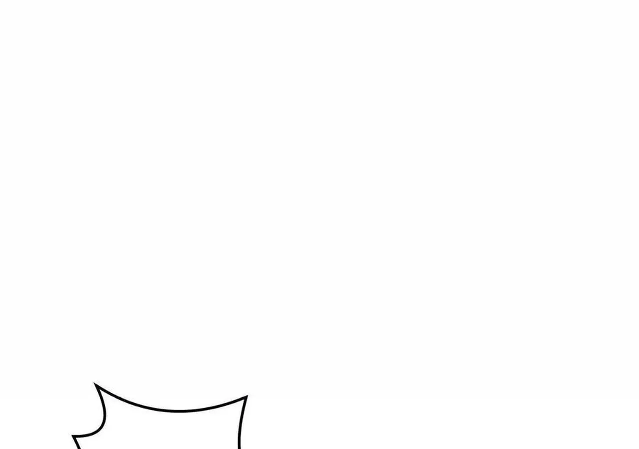 Unparalleled in the Online Gaming World ยอดคน ณ โลกออนไลน_ ตอนที่ ตอนที่ 33 รูปที่ 167