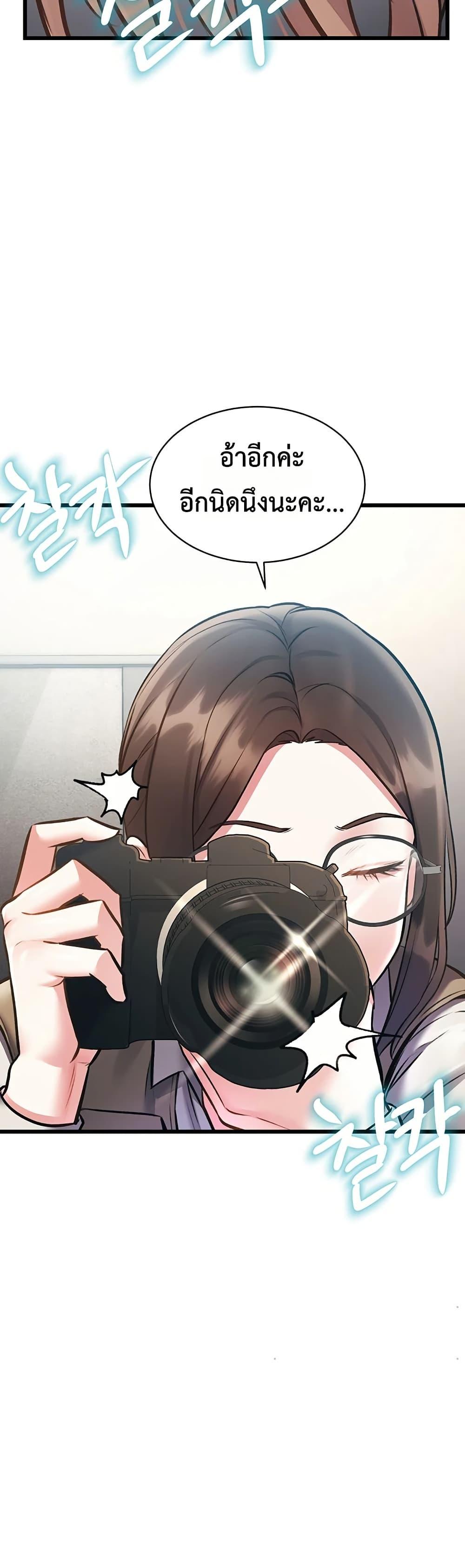 Doujin-Lc- อ่าน โดจิน มังฮวา เกาหลี ญี่ปุ่น จีน แปลไทย Each Building ตอนที่ 1 2 3 4 5 6 7 8 9 10 11 12 13 14 ฟรี ไม่มีโฆษณา อ่าน โดจิน Manhwa เกาหลี ญี่ปุ่น จีน เรามีครบ คัดมาให้เน้นๆ โดจิน 18+ รับประกันความฟินโดย  Doujin Lc