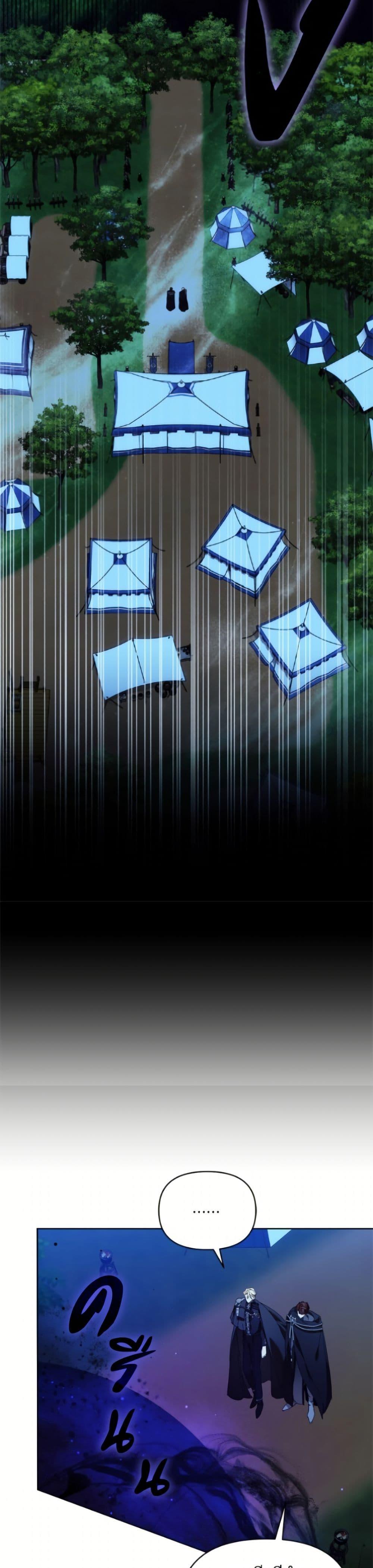 Manga-lc-com อ่านมังงะ อ่านการ์ตูน ออนไลน์ ฟรี I’m the Villainous Male Lead’s Terminally-Ill Aunt ตอนที่ 1 2 3 4 5 6 7 8 9 10 11 12 13 14 ฟรี ไม่มีโฆษณา Manga-lc - อ่าน มังงะ อ่าน การ์ตูน ออนไลน์ อ่านมังงะ ฟรี