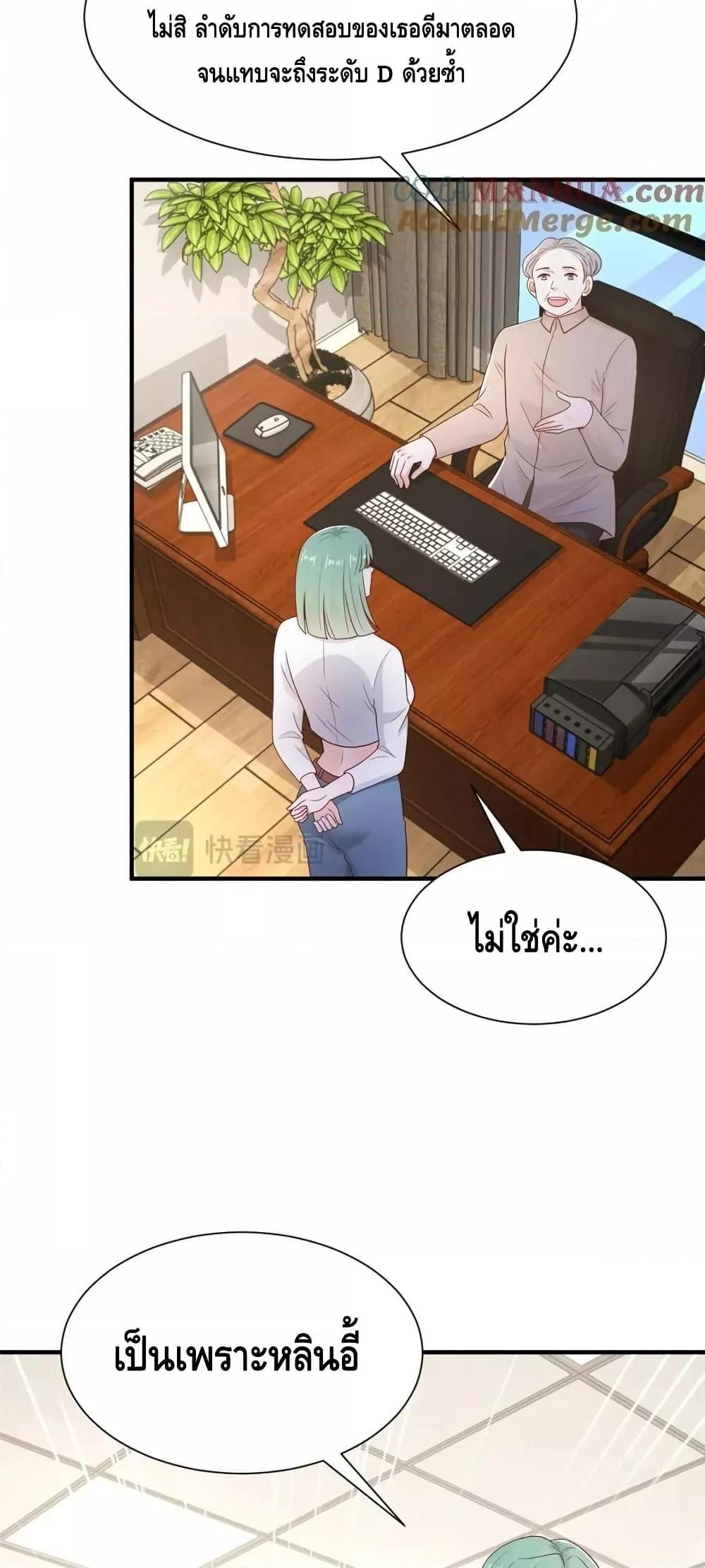 Manga-lc-com อ่านมังงะ อ่านการ์ตูน ออนไลน์ ฟรี RandomlyHaveA ตอนที่ 1 2 3 4 5 6 7 8 9 10 11 12 13 14 ฟรี ไม่มีโฆษณา Manga-lc - อ่าน มังงะ อ่าน การ์ตูน ออนไลน์ อ่านมังงะ ฟรี