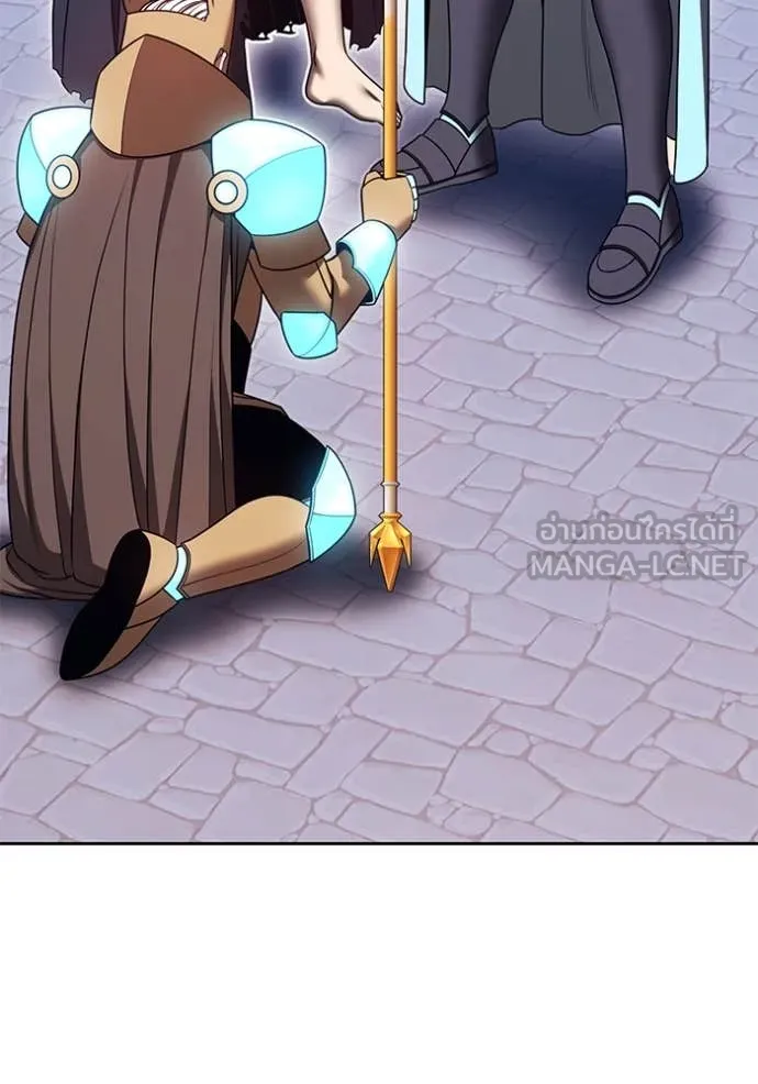 +99 ท่อนไม้ ตอนที่ 170 รูปที่ 27