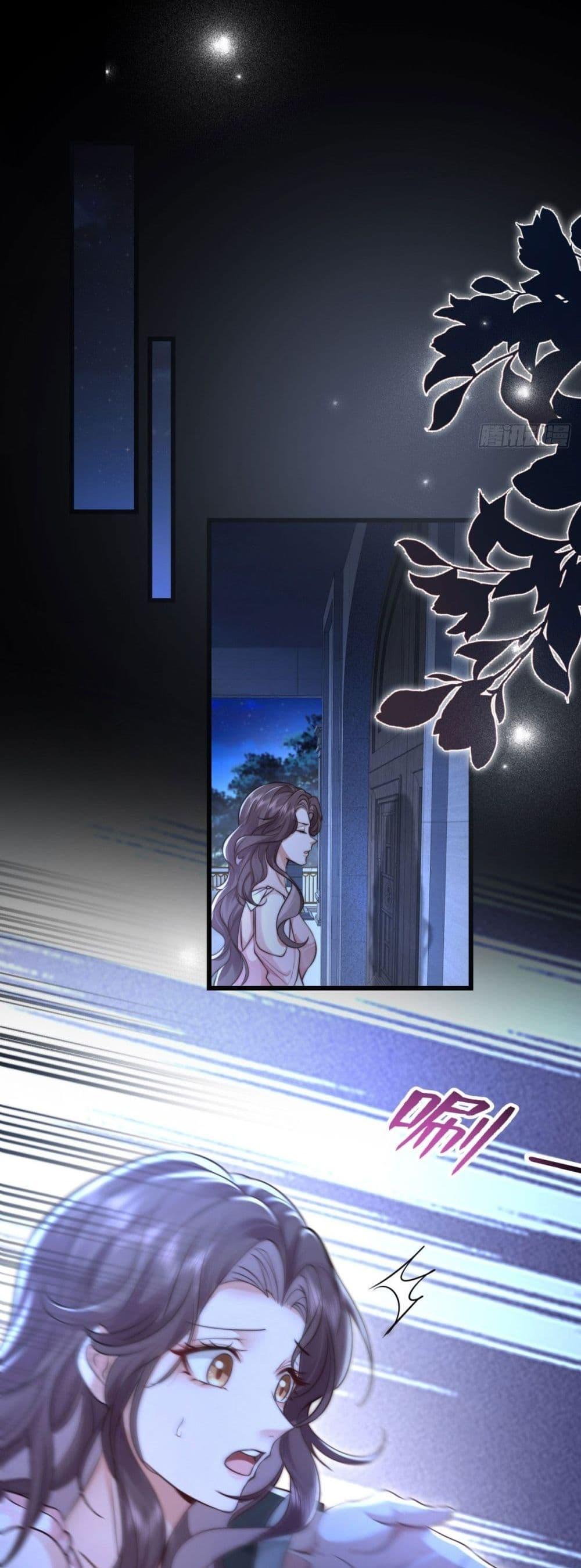 Manga-lc-com อ่านมังงะ อ่านการ์ตูน ออนไลน์ ฟรี BossyPresident ตอนที่ 1 2 3 4 5 6 7 8 9 10 11 12 13 14 ฟรี ไม่มีโฆษณา Manga-lc - อ่าน มังงะ อ่าน การ์ตูน ออนไลน์ อ่านมังงะ ฟรี