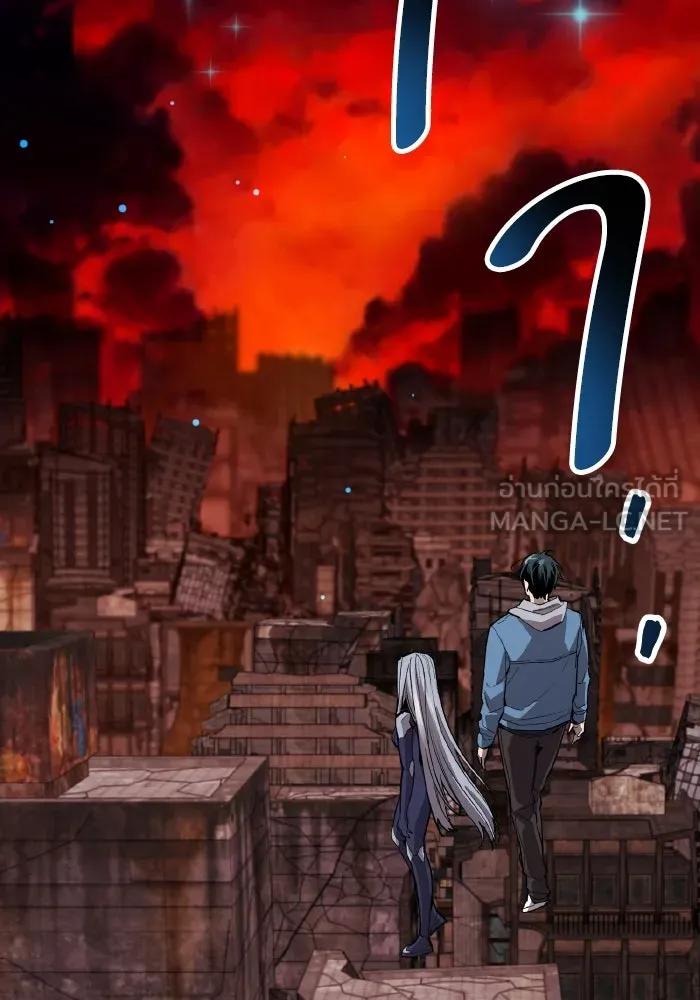 ยอดคนเลเวลทะลุ ตอนที่ 63 จักรวาลของมิติอื่น รูปที่ 246