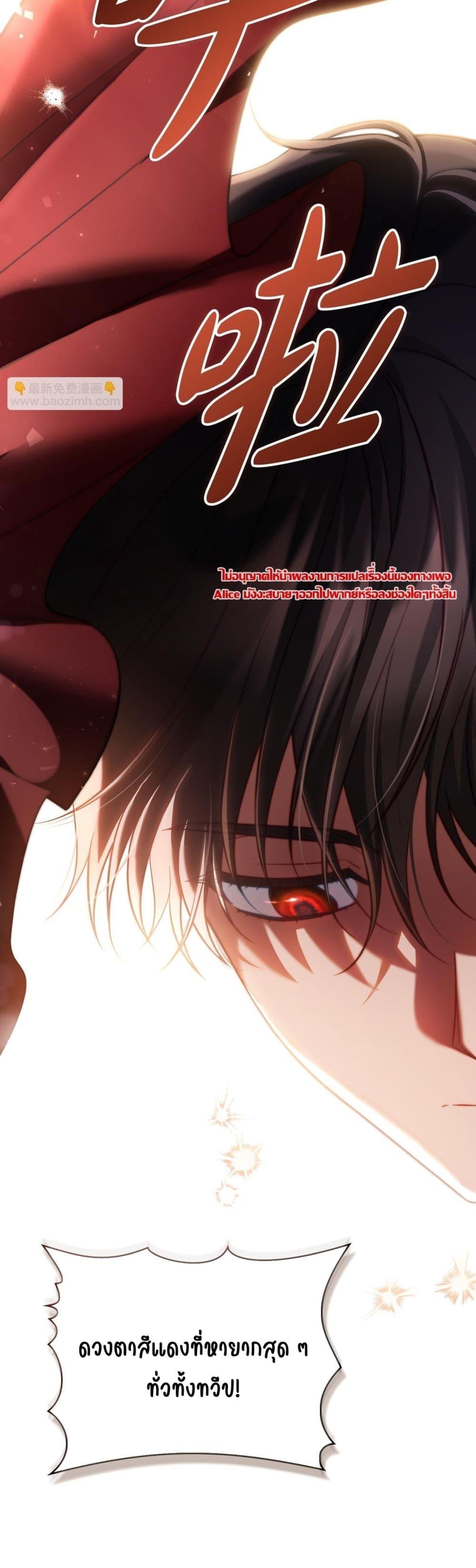 Manga-lc-com อ่านมังงะ อ่านการ์ตูน ออนไลน์ ฟรี MySlave–ทาสร ตอนที่ 1 2 3 4 5 6 7 8 9 10 11 12 13 14 ฟรี ไม่มีโฆษณา Manga-lc - อ่าน มังงะ อ่าน การ์ตูน ออนไลน์ อ่านมังงะ ฟรี