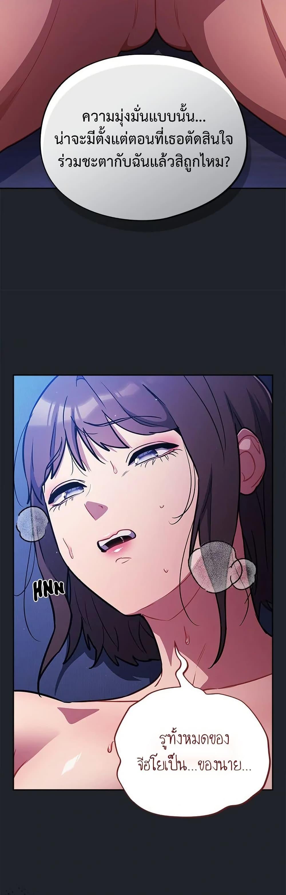 Doujin-Lc- อ่าน โดจิน มังฮวา เกาหลี ญี่ปุ่น จีน แปลไทย Idiot Virus ตอนที่ 1 2 3 4 5 6 7 8 9 10 11 12 13 14 ฟรี ไม่มีโฆษณา อ่าน โดจิน Manhwa เกาหลี ญี่ปุ่น จีน เรามีครบ คัดมาให้เน้นๆ โดจิน 18+ รับประกันความฟินโดย  Doujin Lc