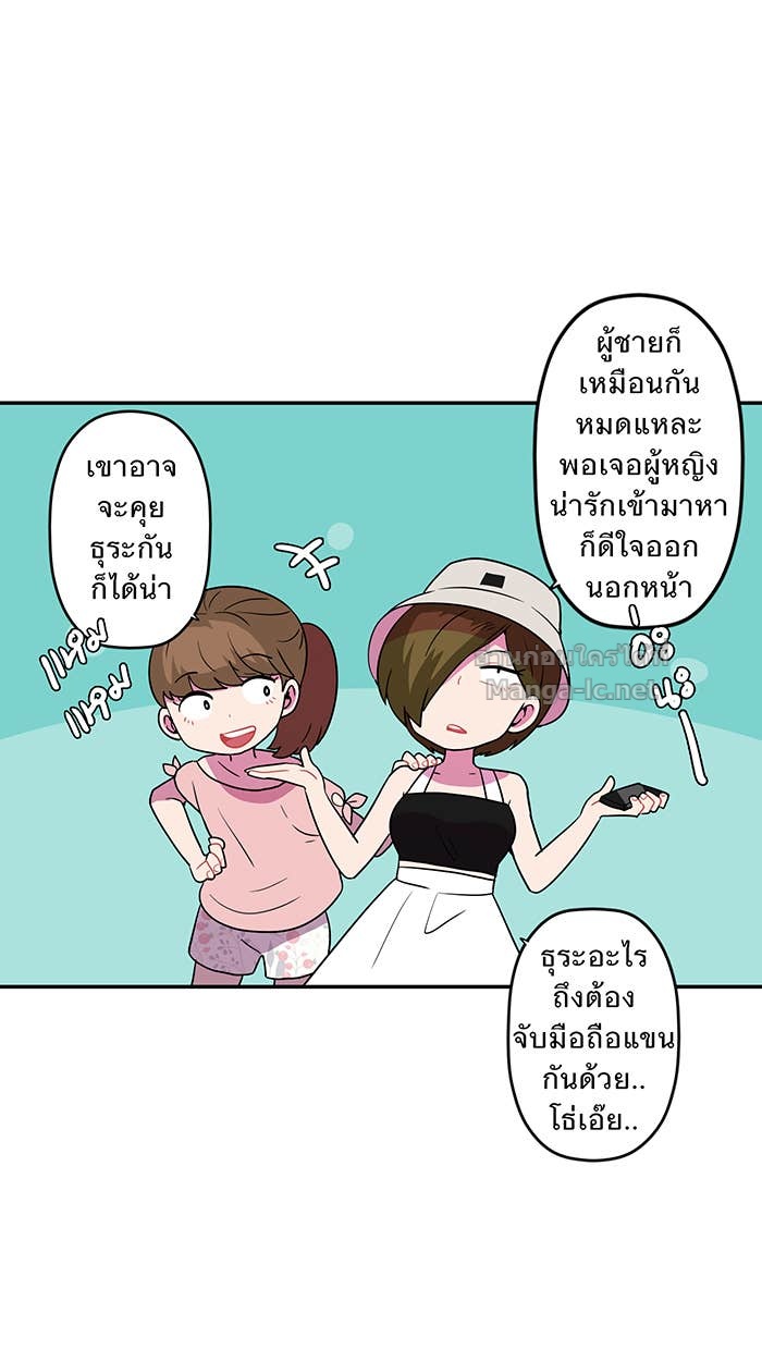 Doujin-Lc- อ่าน โดจิน มังฮวา เกาหลี ญี่ปุ่น จีน แปลไทย Take My Money รักนี้...มีเปย์ ตอนที่ 1 2 3 4 5 6 7 8 9 10 11 12 13 14 ฟรี ไม่มีโฆษณา อ่าน โดจิน Manhwa เกาหลี ญี่ปุ่น จีน เรามีครบ คัดมาให้เน้นๆ โดจิน 18+ รับประกันความฟินโดย Doujin Lc