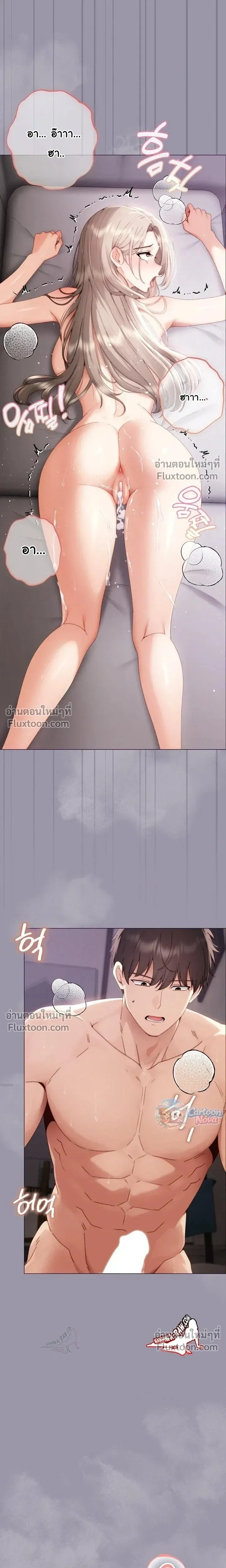 Doujin-Lc- อ่าน โดจิน มังฮวา เกาหลี ญี่ปุ่น จีน แปลไทย Little Miss Delinquent ตอนที่ 1 2 3 4 5 6 7 8 9 10 11 12 13 14 ฟรี ไม่มีโฆษณา อ่าน โดจิน Manhwa เกาหลี ญี่ปุ่น จีน เรามีครบ คัดมาให้เน้นๆ โดจิน 18+ รับประกันความฟินโดย  Doujin Lc
