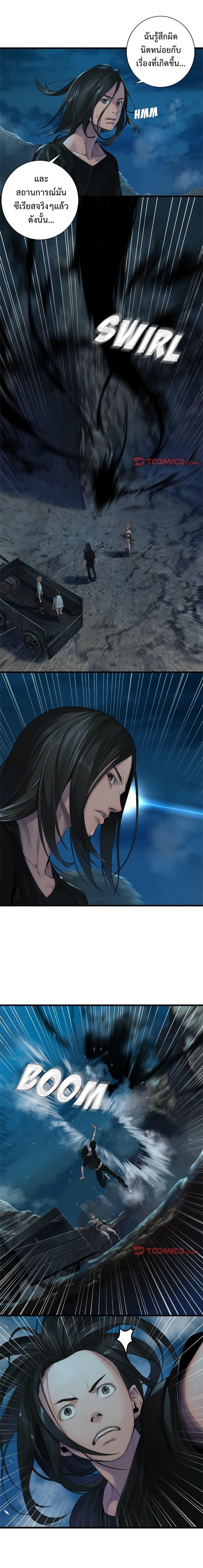 Manga-lc-com อ่านมังงะ อ่านการ์ตูน ออนไลน์ ฟรี Her Summon ตอนที่ 1 2 3 4 5 6 7 8 9 10 11 12 13 14 ฟรี ไม่มีโฆษณา Manga-lc - อ่าน มังงะ อ่าน การ์ตูน ออนไลน์ อ่านมังงะ ฟรี