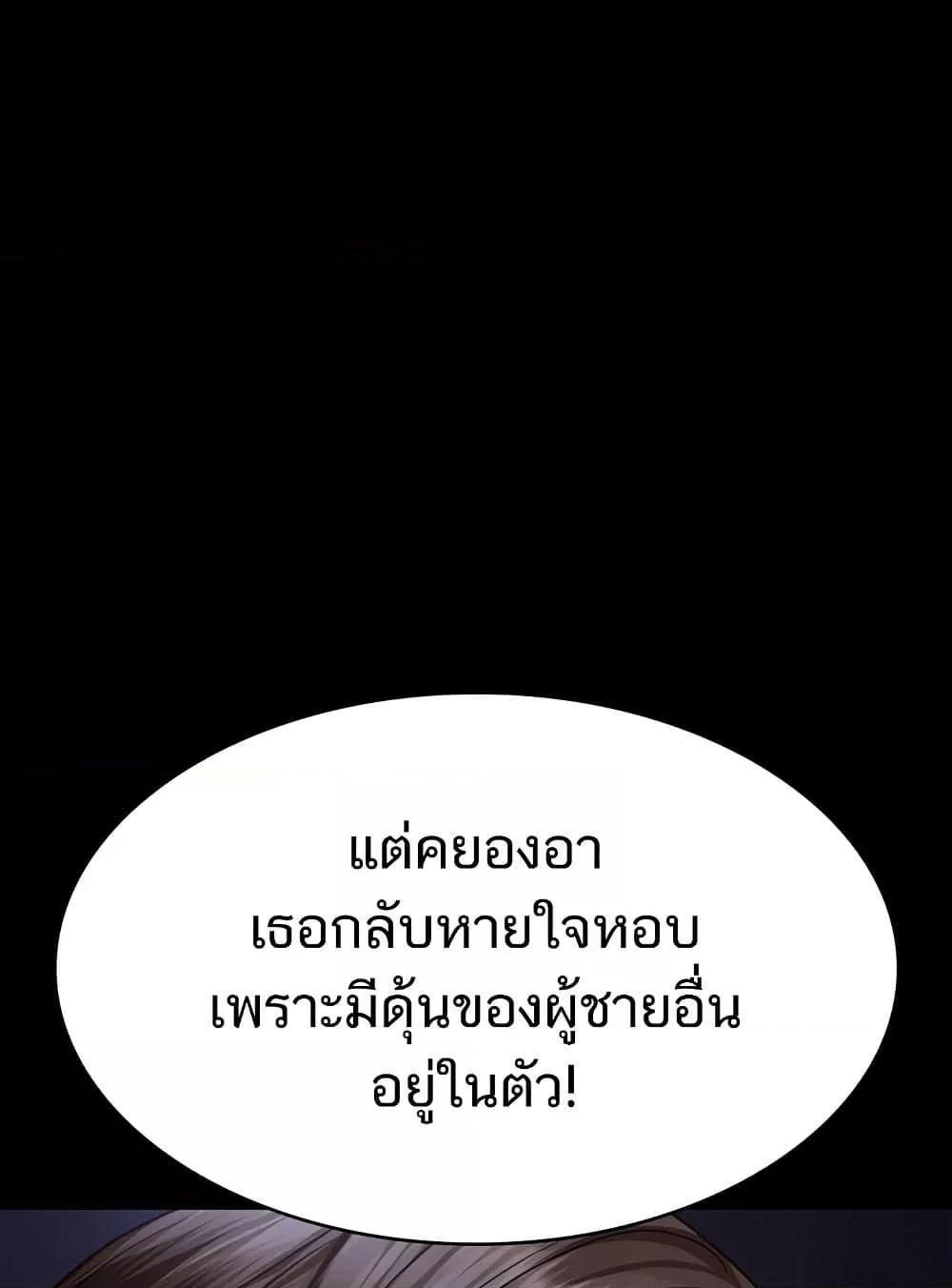 Doujin-Lc- อ่าน โดจิน มังฮวา เกาหลี ญี่ปุ่น จีน แปลไทย Night Hospital ตอนที่ 1 2 3 4 5 6 7 8 9 10 11 12 13 14 ฟรี ไม่มีโฆษณา อ่าน โดจิน Manhwa เกาหลี ญี่ปุ่น จีน เรามีครบ คัดมาให้เน้นๆ โดจิน 18+ รับประกันความฟินโดย  Doujin Lc