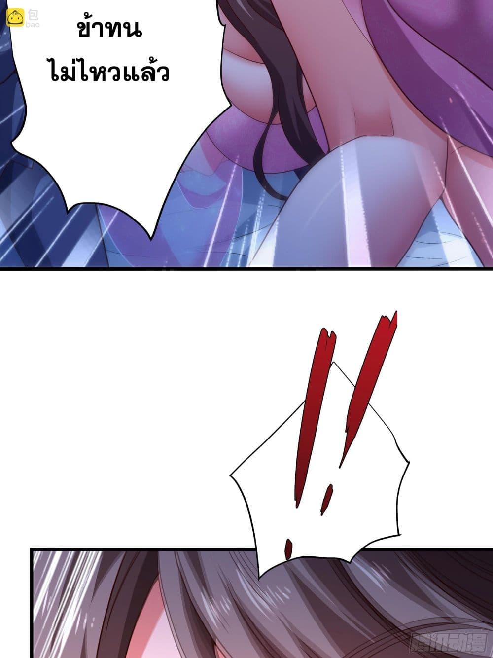 Manga-lc-com อ่านมังงะ อ่านการ์ตูน ออนไลน์ ฟรี Reborn as the Strongest Wu Dalang in the Water Margin World ตอนที่ 1 2 3 4 5 6 7 8 9 10 11 12 13 14 ฟรี ไม่มีโฆษณา Manga-lc - อ่าน มังงะ อ่าน การ์ตูน ออนไลน์ อ่านมังงะ ฟรี