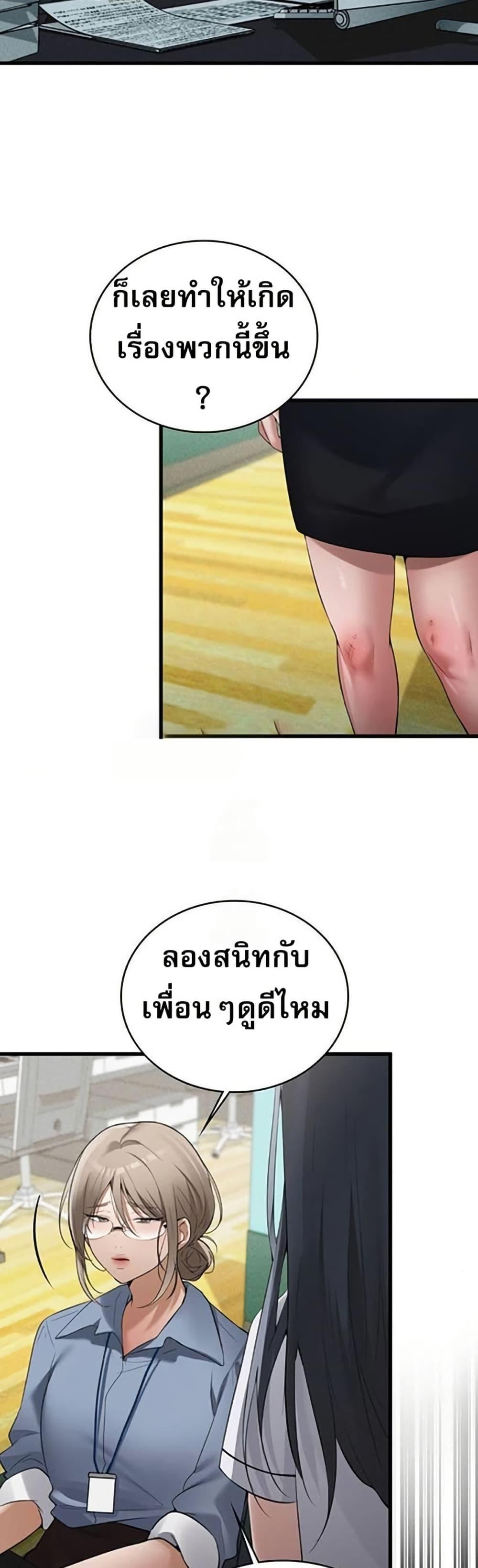 Doujin-Lc- อ่าน โดจิน มังฮวา เกาหลี ญี่ปุ่น จีน แปลไทย PC Cafe Goddess ตอนที่ 1 2 3 4 5 6 7 8 9 10 11 12 13 14 ฟรี ไม่มีโฆษณา อ่าน โดจิน Manhwa เกาหลี ญี่ปุ่น จีน เรามีครบ คัดมาให้เน้นๆ โดจิน 18+ รับประกันความฟินโดย  Doujin Lc