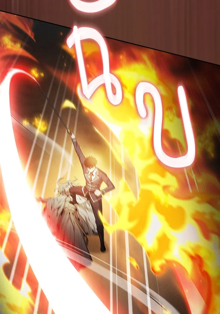 นักดาบอัจฉริยะจากอะคาเดมี ตอนที่ 27 รูปที่ 29