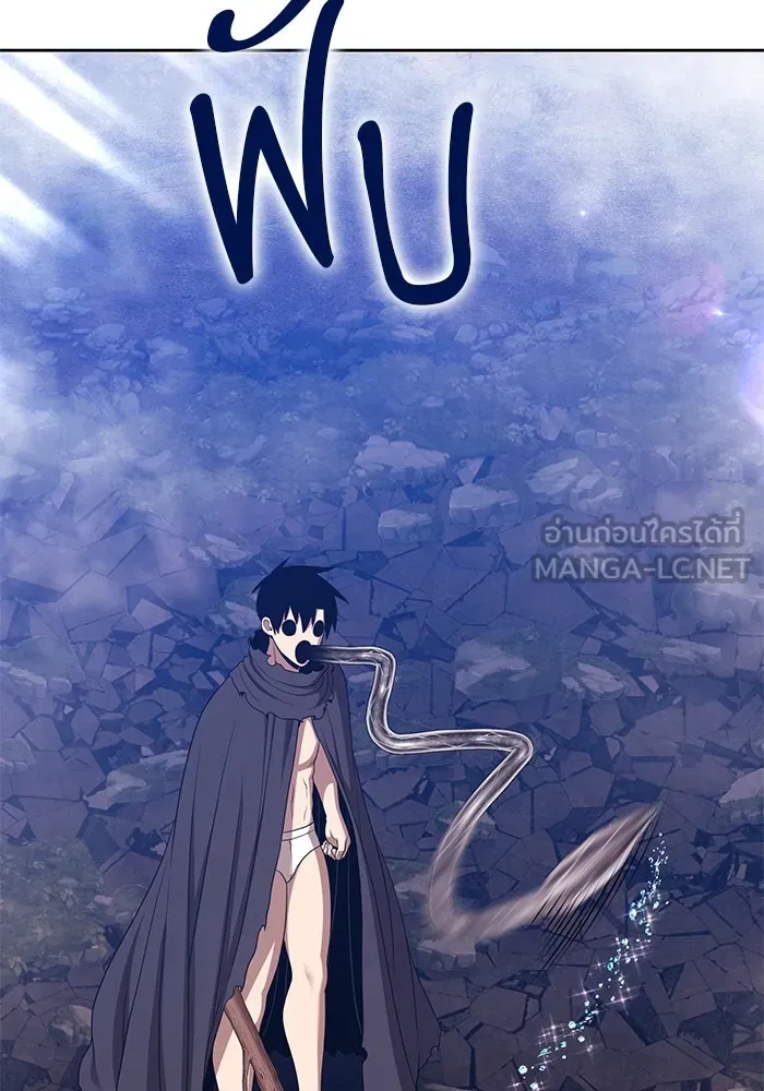 +99 ท่อนไม้พร้อมบวก ตอนที่ 16 ผู้เล่นปนเปื้อน vs พีซ (5) รูปที่ 501