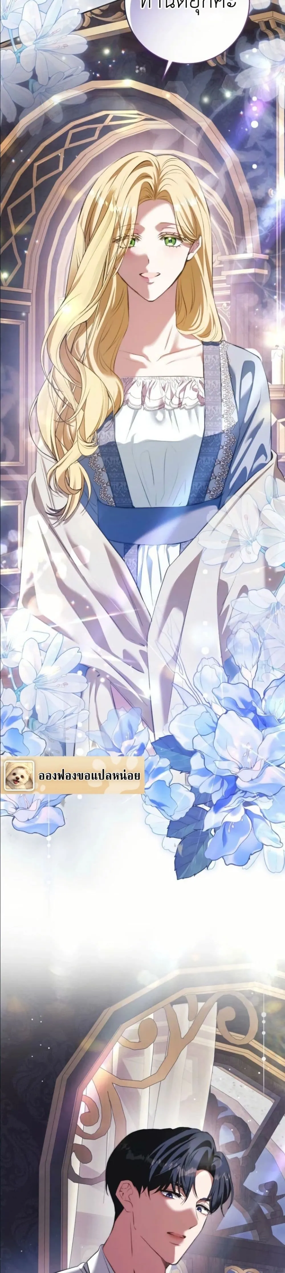Manga-lc-com อ่านมังงะ อ่านการ์ตูน ออนไลน์ ฟรี This Is What Revenge Looks Like ตอนที่ 1 2 3 4 5 6 7 8 9 10 11 12 13 14 ฟรี ไม่มีโฆษณา Manga-lc - อ่าน มังงะ อ่าน การ์ตูน ออนไลน์ อ่านมังงะ ฟรี