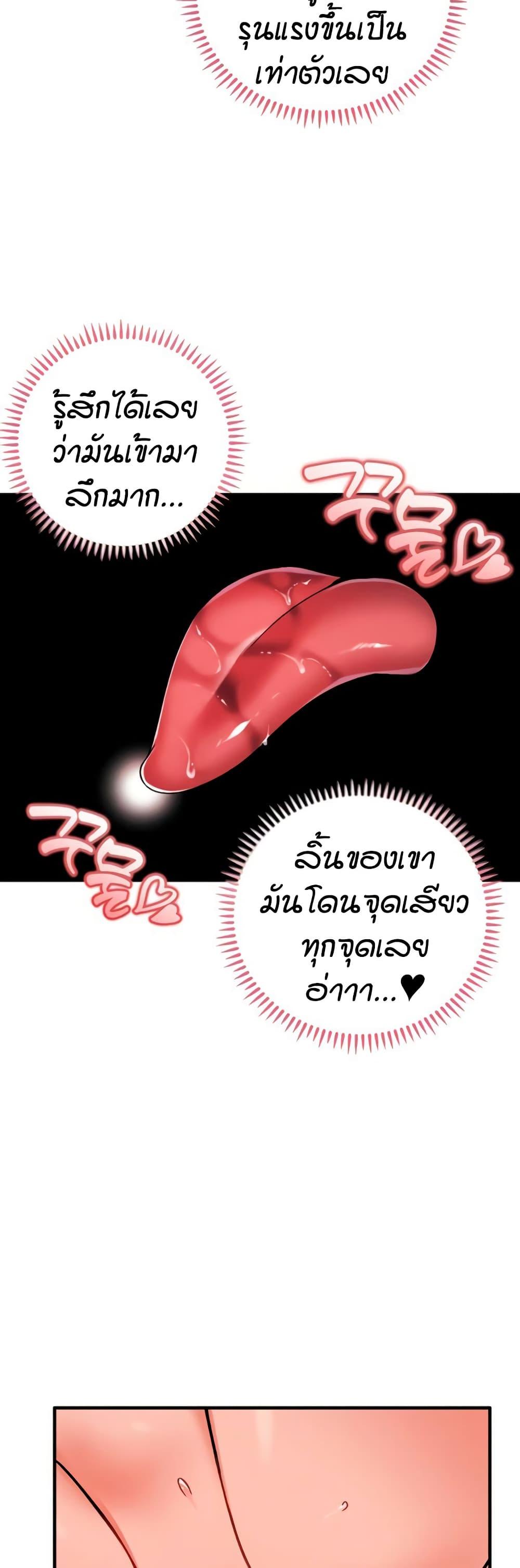 Doujin-Lc- อ่าน โดจิน มังฮวา เกาหลี ญี่ปุ่น จีน แปลไทย Wanna Join the Company ตอนที่ 1 2 3 4 5 6 7 8 9 10 11 12 13 14 ฟรี ไม่มีโฆษณา อ่าน โดจิน Manhwa เกาหลี ญี่ปุ่น จีน เรามีครบ คัดมาให้เน้นๆ โดจิน 18+ รับประกันความฟินโดย  Doujin Lc