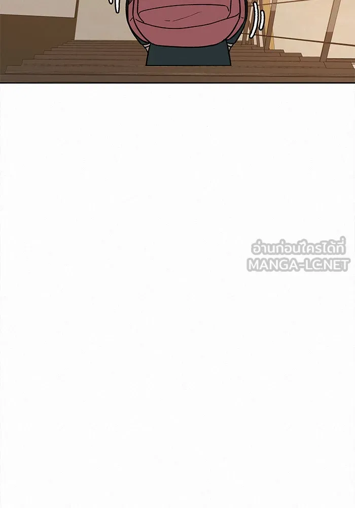 ปฏิบัติการรักวุ่นหัวใจ ตอนที่ 25 รูปที่ 87