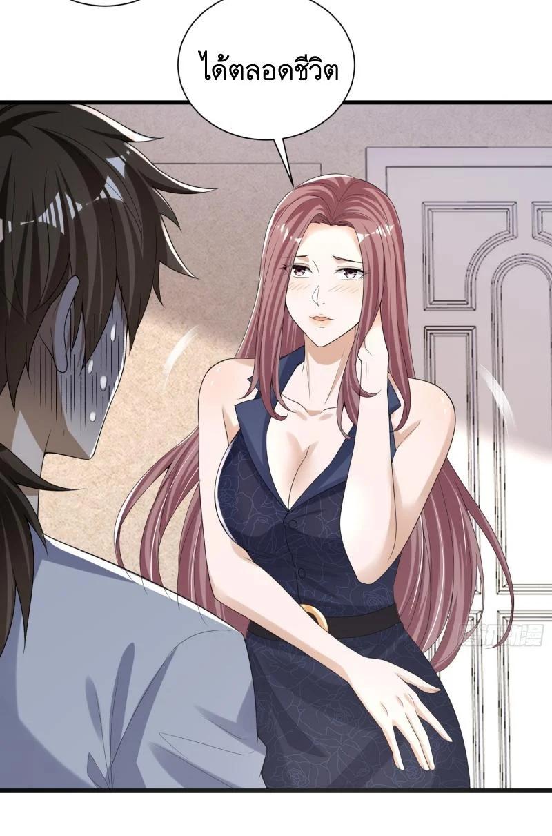 Manga-lc-com อ่านมังงะ อ่านการ์ตูน ออนไลน์ ฟรี The First Order ตอนที่ 1 2 3 4 5 6 7 8 9 10 11 12 13 14 ฟรี ไม่มีโฆษณา Manga-lc - อ่าน มังงะ อ่าน การ์ตูน ออนไลน์ อ่านมังงะ ฟรี