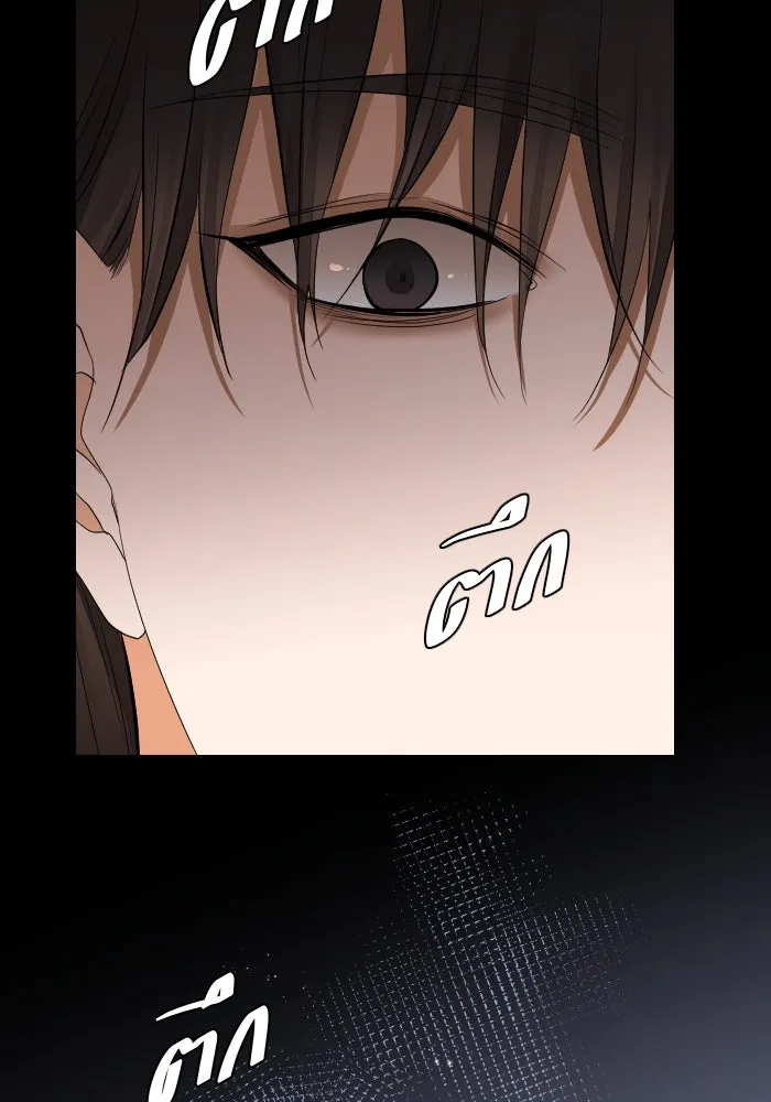 2nd Love หนุ่มเฮ้วสาวbrเปรี้ยวรักเดียวโด ตอนที่ 34 รูปที่ 10