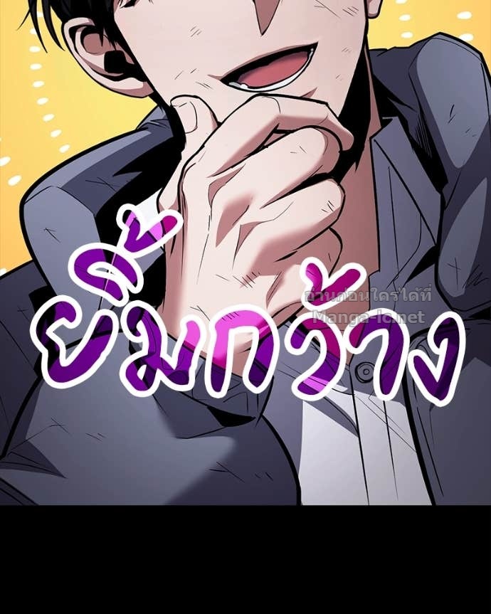Doujin-Lc- อ่าน โดจิน มังฮวา เกาหลี ญี่ปุ่น จีน แปลไทย ฮีลเลอร์กำมะลอ ตอนที่ 1 2 3 4 5 6 7 8 9 10 11 12 13 14 ฟรี ไม่มีโฆษณา อ่าน โดจิน Manhwa เกาหลี ญี่ปุ่น จีน เรามีครบ คัดมาให้เน้นๆ โดจิน 18+ รับประกันความฟินโดย Doujin Lc