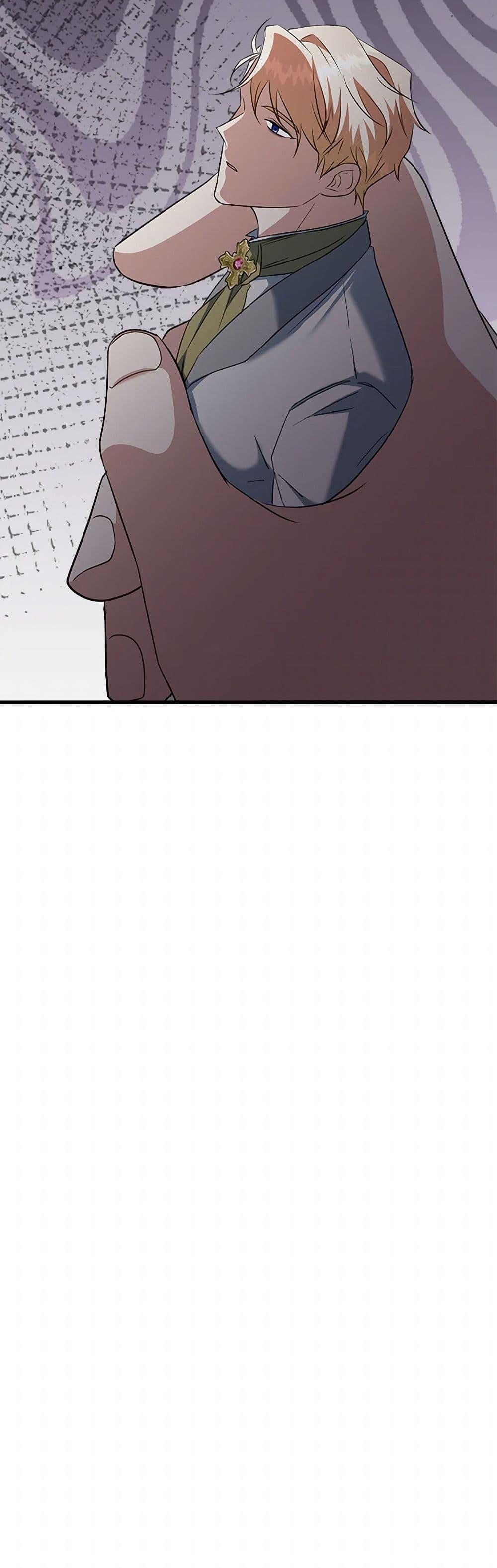 Manga-lc-com อ่านมังงะ อ่านการ์ตูน ออนไลน์ ฟรี Can’t Go Too Far With the Unrelenting Duke ตอนที่ 1 2 3 4 5 6 7 8 9 10 11 12 13 14 ฟรี ไม่มีโฆษณา Manga-lc - อ่าน มังงะ อ่าน การ์ตูน ออนไลน์ อ่านมังงะ ฟรี