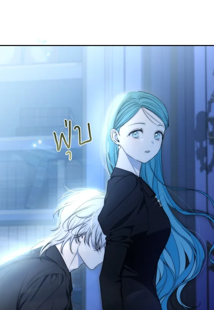 เลดี้มินต์ ตอนที่ 89 รูปที่ 94