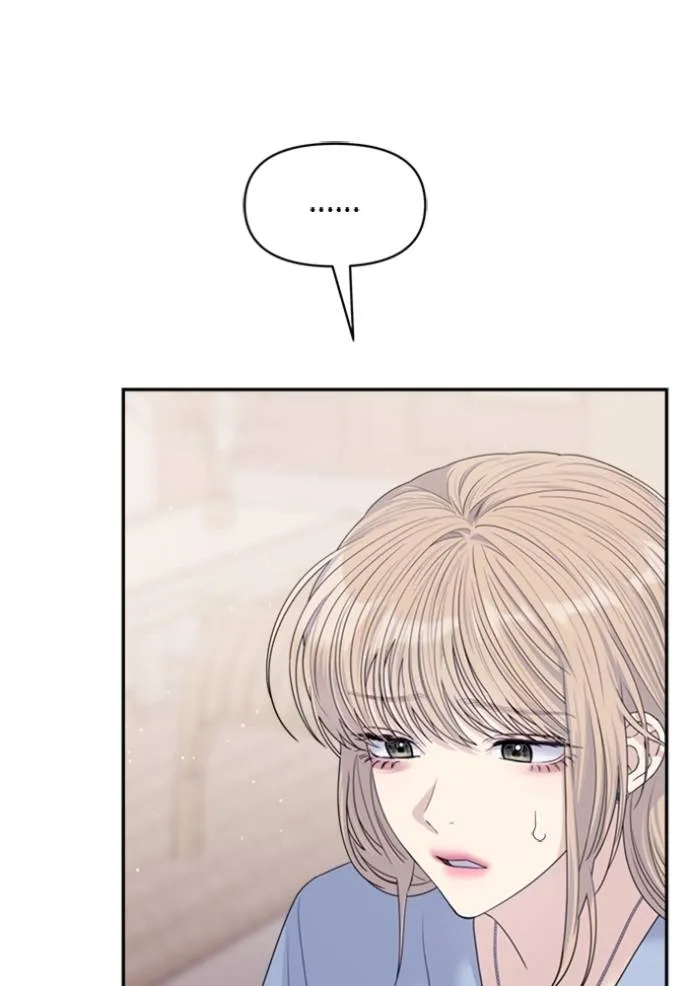 couple breaker ตอนที่ 69 รูปที่ 37