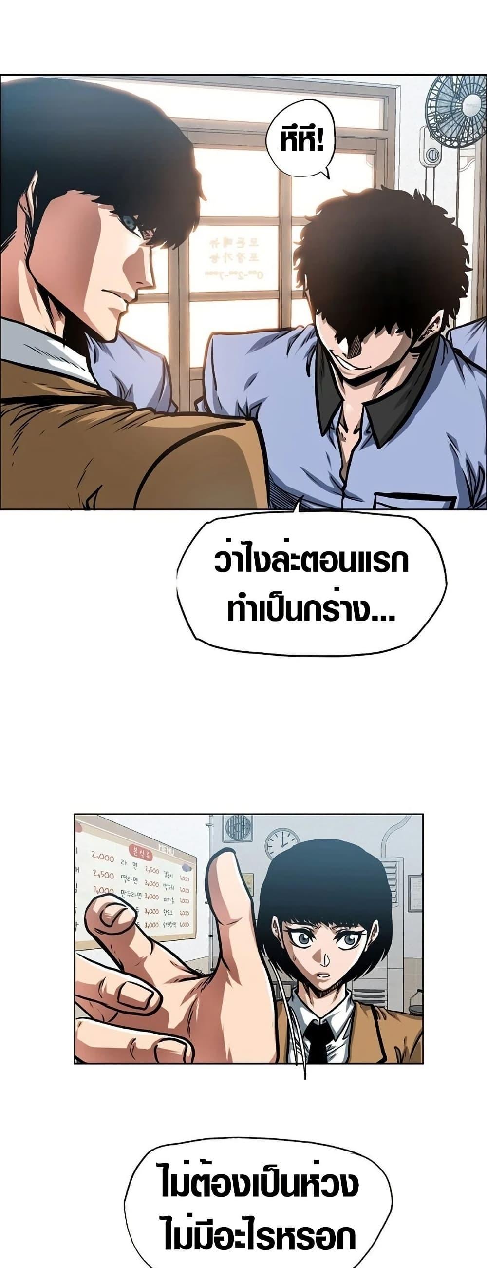 Manga-lc-com อ่านมังงะ อ่านการ์ตูน ออนไลน์ ฟรี Secret Family ตอนที่ 1 2 3 4 5 6 7 8 9 10 11 12 13 14 ฟรี ไม่มีโฆษณา Manga-lc - อ่าน มังงะ อ่าน การ์ตูน ออนไลน์ อ่านมังงะ ฟรี