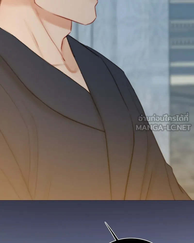 เซเรน่า ตอนที่ 56 รูปที่ 66