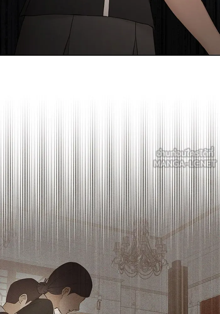 เพียงรุ่งอรุณ ตอนที่ 14 รูปที่ 57