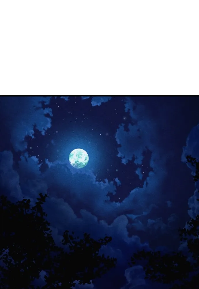 Zombie X Slasher ตอนที่ 46 รูปที่ 181