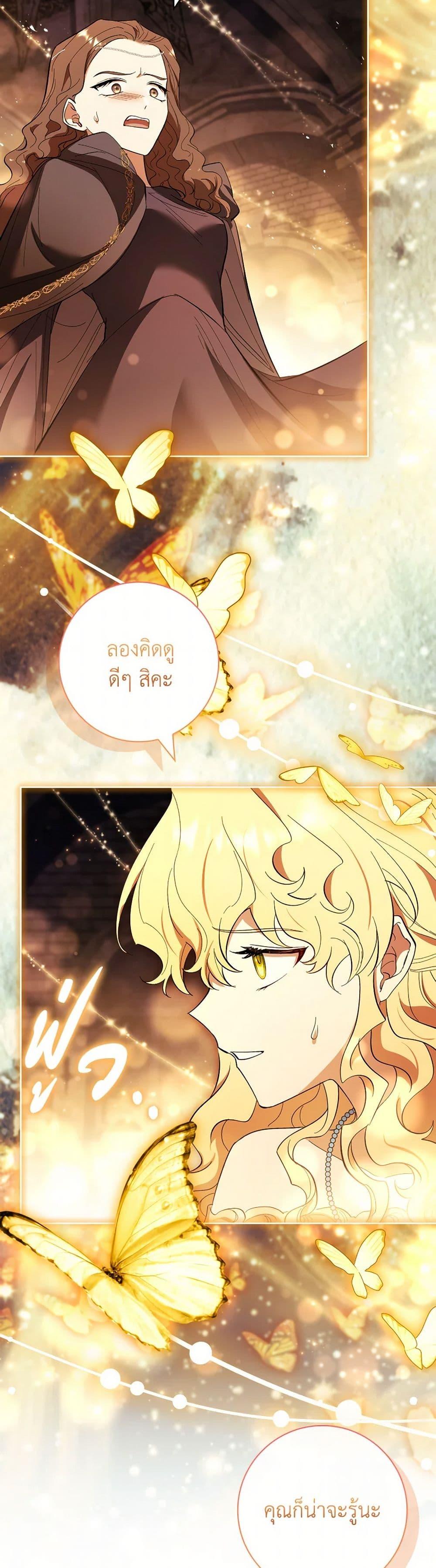 Manga-lc-com อ่านมังงะ อ่านการ์ตูน ออนไลน์ ฟรี Male Lead, I’ll Respect Your Taste ตอนที่ 1 2 3 4 5 6 7 8 9 10 11 12 13 14 ฟรี ไม่มีโฆษณา Manga-lc - อ่าน มังงะ อ่าน การ์ตูน ออนไลน์ อ่านมังงะ ฟรี